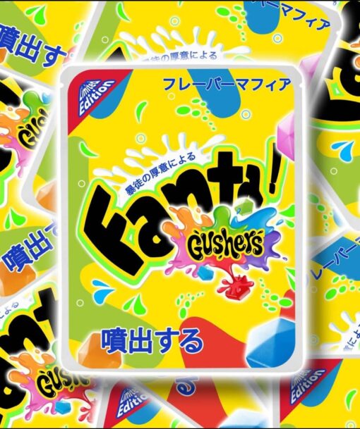 Gushers Fanta