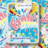 Tropical Skittles Fanta